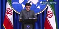 واکنش تهران به ادعای «مبادله طلا با تجهیزات‌نفتی» میان ایران و ونزوئلا
