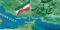 کدام نیروی نظامی، کمربند حفاظتی در اطراف خلیج خلیج فارس کشیده است؟