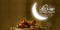 دعای ماه مبارک رمضان با ترجمه