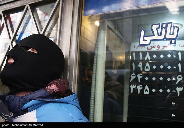 بازسازی صحنه سرقت مسلحانه صرافی‌خیابان فرودسی