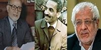 یک خانه، یک حقوق بازنشستگی و یک اتومبیل نامش ثروت است؟