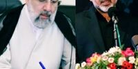 رئیسی حکم جدید صادر کرد