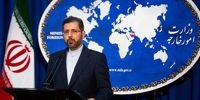 واکنش ایران به حادثه تروریستی امروز کابل