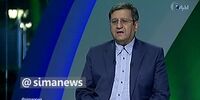 پاسخ رییس بانک مرکزی به این سوال  که ارز بخریم یا نه ؟