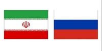 روس‌ها به بندر امیرآباد می‌آیند