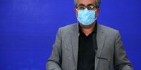 اولین محموله واکسن روسی به مقصد ایران بارگیری شد+ فیلم
