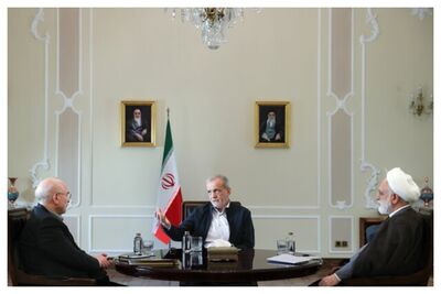 پزشکیان میزبان نشست مشترک سران قوا شد