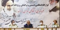 وزیر کشور: دشمن به دنبال ایجاد فتنه در کشور است