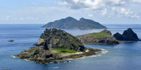 یک جزیره در ژاپن ناپدید شد