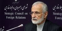 نگاه امیدوار ایران به دوره پساترامپ