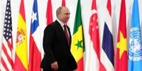 پوتین در اجلاس «G20» حضور پیدا می‌کند