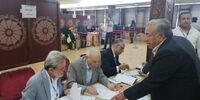 برگزاری مجامع عمومی و فوق العاده انجمن حمل و نقل بین المللی