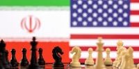 دوراهی ایران در مذاکرات وین 