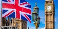 سفیر ایران در انگلیس فراخوانده شد