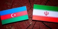 ایران قره‌باغ را به رسمیت می شناسد+فیلم