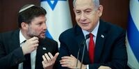 پیام آمریکا به اسرائیل درباره انتقال وجوهات به تشکیلات خودگردان فلسطین