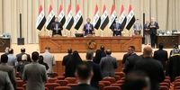 انتخاب رئیس جمهور عراق به تعویق افتاد