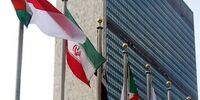 ایران تکلیف پاسخ به اسرائیل را مشخص کرد