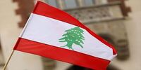 دور بعدی مذاکرات لبنان و اسرائیل به تعویق افتاد/ علت چیست؟