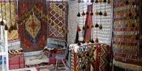 ارزش صادرات فرش ایران در ۵ ماهه امسال چقدر بود؟