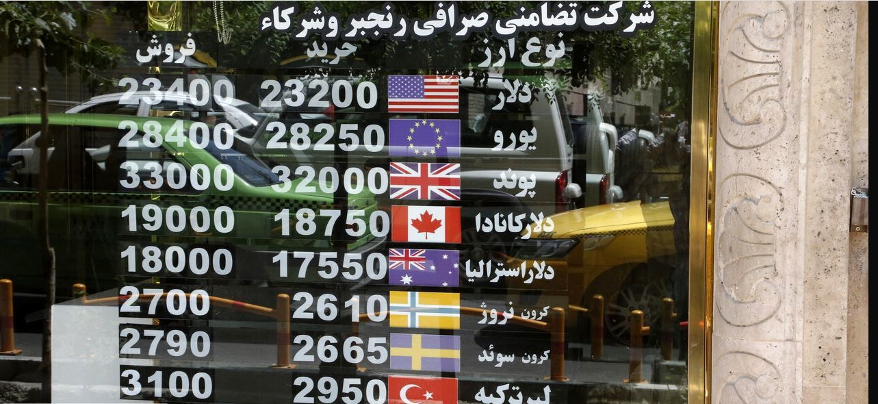 ردپای اژدهای زرد در بازار دلار ایران