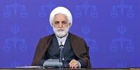 دستور محسنی اژه‌ای برای پیشگیری از نفوذ جریانات فاسد در قوه قضاییه