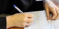 فاجعه میانگین نمرات امتحان نهایی