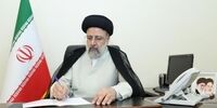 پیام مهم رئیسی به پادشاه عربستان 
