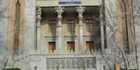 کارداران سفارت سوئد و دانمارک در تهران احضار شدند
