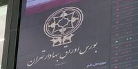  رشد 52 برابری شاخص کل بورس طی 10 سال