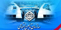خبر مهم برای مستمری بگیران /شرایط دریافت مستمری دختران چگونه است؟