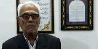 پدر «قیصر امین‌پور» درگذشت