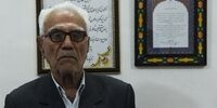 پدر «قیصر امین‌پور» درگذشت