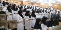 شیوه جدید دریافت شهریه دانشجویان پزشکی این دانشگاه اعلام شد
