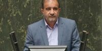 رئیس کمیسیون کشاورزی مجلس انتخاب شد