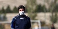 صمد مرفاوی سرمربی تیم ملی جوانان شد