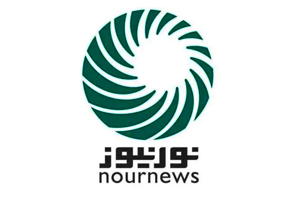 تغییرات قریبالوقوع در برخی نهادهای عالی امنیتی کشور