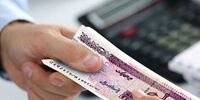 از چه زمانی اقساط وام کرونا از حساب سرپرستان خانوار کسر می‌شود؟/