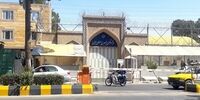 اطلاعیه ایران درباره زائران اربعین
