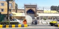 اطلاعیه ایران درباره زائران اربعین
