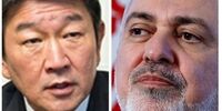 ​گفت‌وگوی وزرای خارجه ایران و ژاپن با محوریت لزوم  لغو تحریم‌های واشنگتن علیه تهران