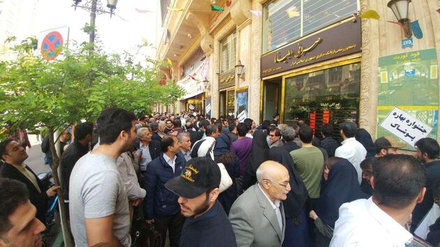 بازار ارز 4200 تومانی