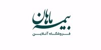 ورود هواپیمایی ماهان به صنعت بیمه آنلاین