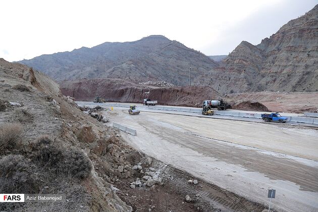 رانش زمین در لرستان