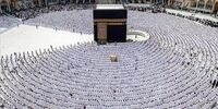 آخرین وضعیت ثبت‌نام حج تمتع ۱۴۰۳