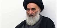 واکنش آیت‌الله سیستانی به حادثه گلزار شهدای کرمان