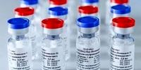 واکسن روسی کرونا در ایران ثبت شد