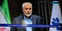 وعده کرونایی مهرعلیزاده/ انتقاد از ایجاد رعب و وحشت برای بانوان با ارسال پیامک حجاب