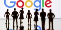 شکایت از گوگل به علت نقض حریم شخصی