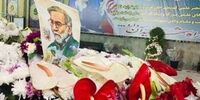 برگزاری دومین مراسم سالگرد شهادت فخری‌زاده 